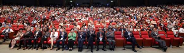 IUSSP opening ceremony IUSSP